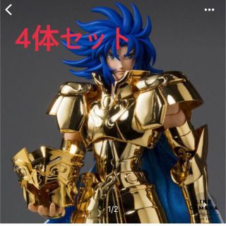 バンダイ(BANDAI)の聖闘士聖衣神話EXシリーズ10周年 ジェミニサガ GOLD24 4体セット(アニメ/ゲーム)