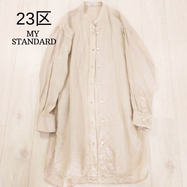 23区(ニジュウサンク)の23区 MY STANDARD シャツ ワンピース 麻 リネン 38 Ｍベージュ レディースのワンピース(ロングワンピース/マキシワンピース)の商品写真