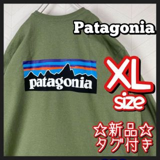 パタゴニア(patagonia)の完売品 新品 タグ付き パタゴニア ロンT 両面プリント カーキ  XL 長袖(Tシャツ/カットソー(七分/長袖))