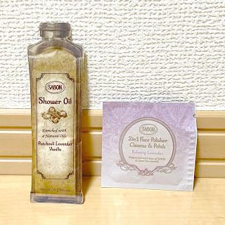 サボン(SABON)のSABON(洗顔料)