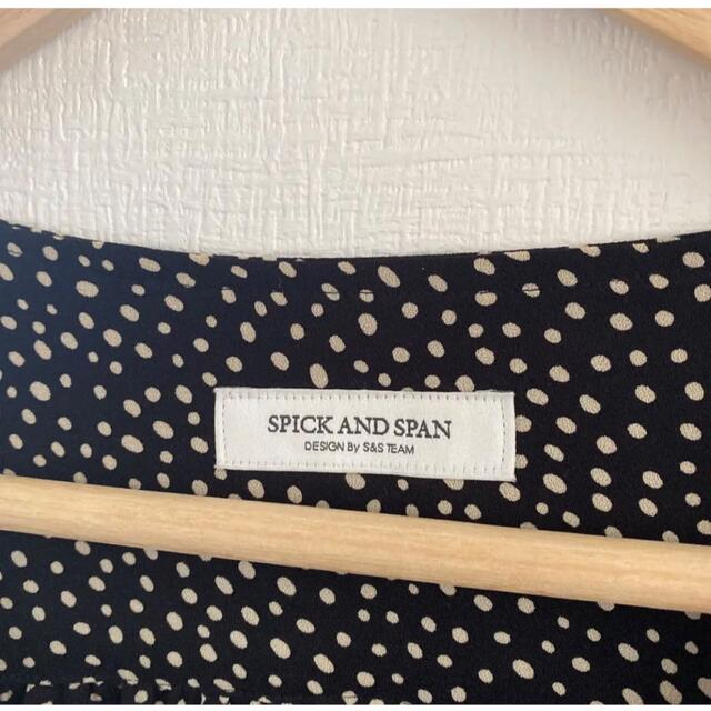 Spick & Span(スピックアンドスパン)の【美品】スピックアンドスパンワンピース レディースのワンピース(ロングワンピース/マキシワンピース)の商品写真