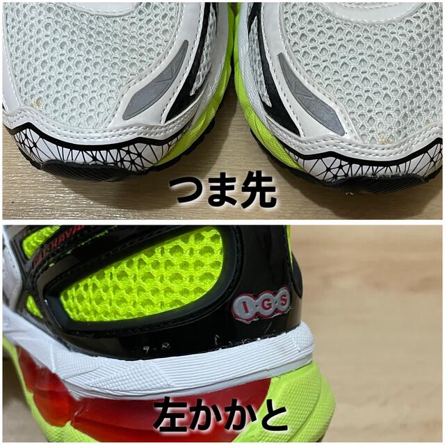 asics(アシックス)のasics GEL-KAYANO 21  26.5cm メンズの靴/シューズ(スニーカー)の商品写真