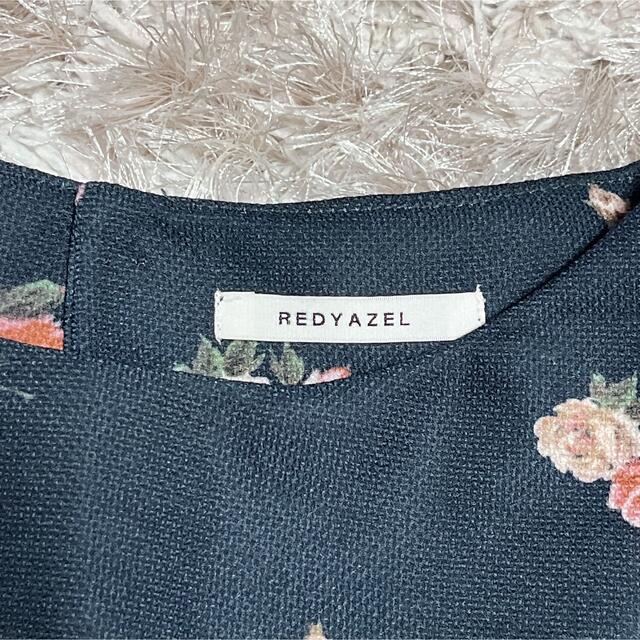 REDYAZEL(レディアゼル)の花柄セットアップ【REDYAZEL】 レディースのレディース その他(セット/コーデ)の商品写真