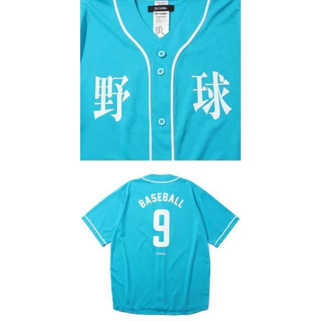 激安な Cune Xl青 ベースボールシャツ 野球 9周年記念 キューン Cune 鬼レア 新品 シャツ Dongtamshop Com