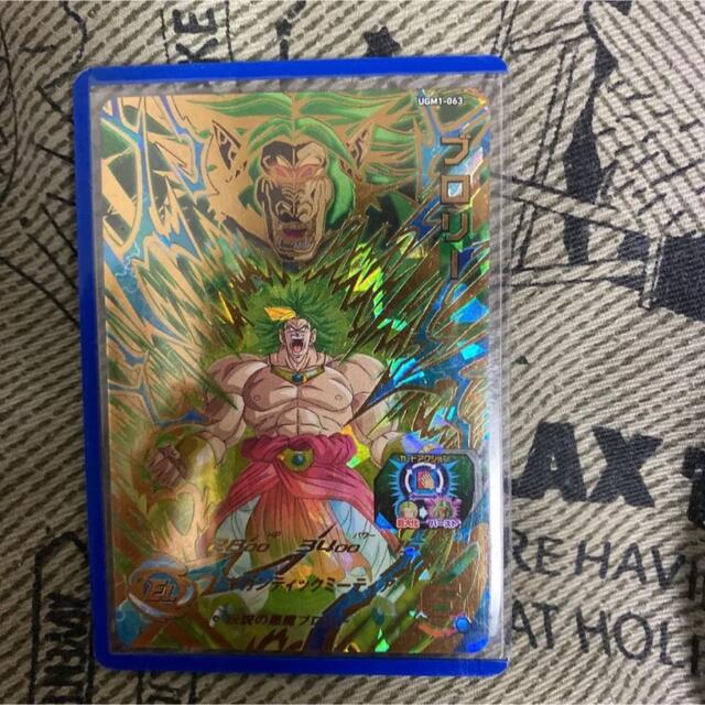 ドラゴンボール(ドラゴンボール)のブロリー　ugm1-063 エンタメ/ホビーのトレーディングカード(シングルカード)の商品写真