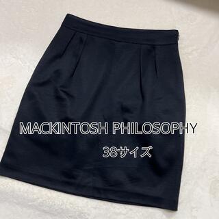 マッキントッシュフィロソフィー(MACKINTOSH PHILOSOPHY)のMACKINTOSH PHILOSOPHY 濃紺スカート38サイズ(ひざ丈スカート)