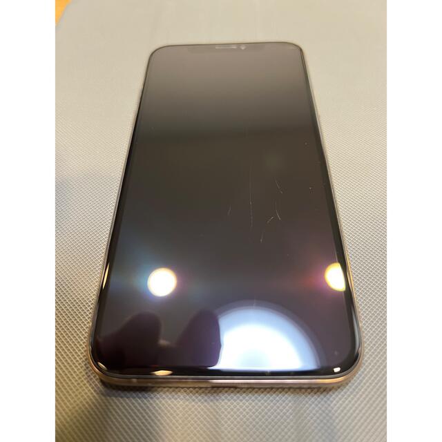 iPhone Xs SIMフリー 上質 airadventureflying.com