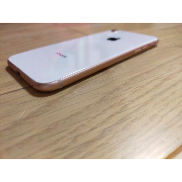 iPhone8  スマホ/家電/カメラのスマートフォン/携帯電話(スマートフォン本体)の商品写真