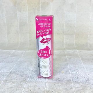 リンメル(RIMMEL)の新品未開封✨リンメル♡ ラスティングフィニッシュ　オイルティントリップ(012)(口紅)