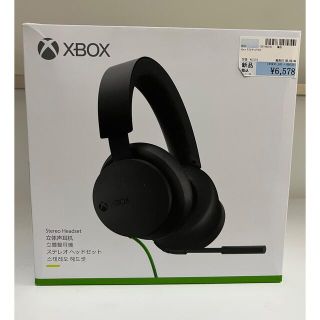 エックスボックス(Xbox)の【新品未開封】Xbox ゲーミング ステレオ ヘッドセット ブラック(家庭用ゲーム機本体)