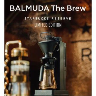 バルミューダ(BALMUDA)の新品未開封　The Brew STARBUCKS 限定品(コーヒーメーカー)