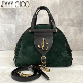 ジミーチュウ(JIMMY CHOO)のJIMMY CHOO VARENNE JCロゴ 2WAY BOWLING BAG(ハンドバッグ)