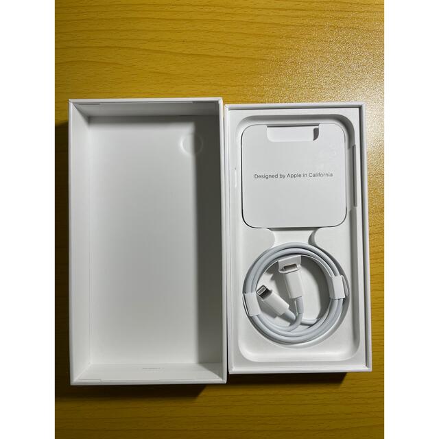新品 iPhone se3 128gb ホワイト simフリー 新品 iPhone se3 128gb ホワイト simフリー