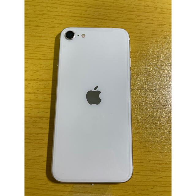 新品 iPhone se3 128gb ホワイト simフリー 新品 iPhone se3 128gb ホワイト simフリー