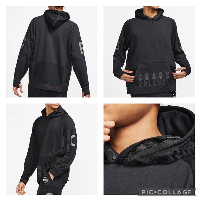 新品アンダーカバー ナイキ コラボTシャツ