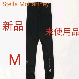 アディダスバイステラマッカートニー(adidas by Stella McCartney)のadidas ステラマッカートニー ヨガ タイツ レギンス Ｍ #OHNISH(レギンス/スパッツ)