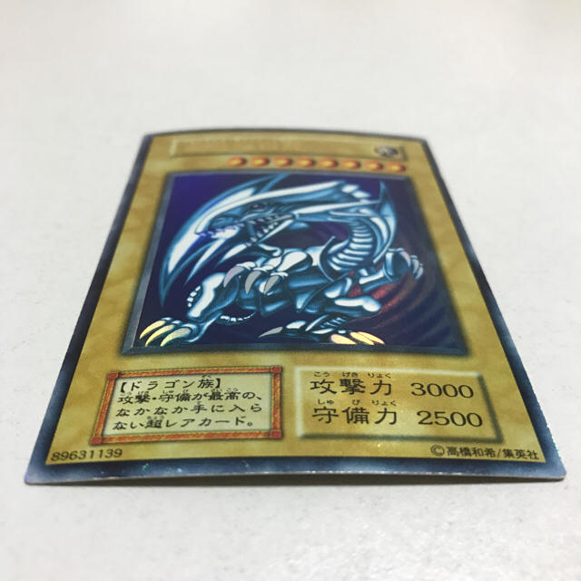 遊戯王(ユウギオウ)の『ぎこぎこ様専用』 エンタメ/ホビーのトレーディングカード(その他)の商品写真