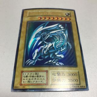 ユウギオウ(遊戯王)の『ぎこぎこ様専用』(その他)