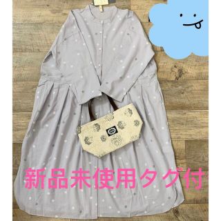 綿麻 前開き ロング ワンピース チュニック ボタニカル 花柄 タグ付き (ロングワンピース/マキシワンピース)