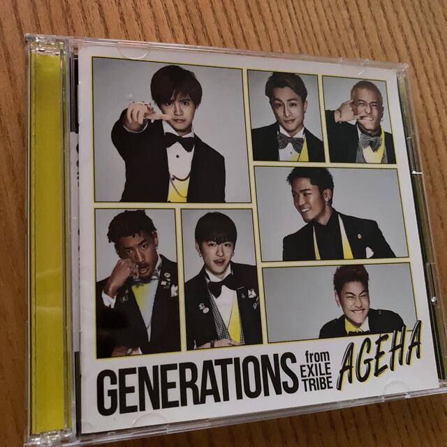 GENERATIONS(ジェネレーションズ)のGENERATIONS from EXILE TRIBE AGEHA  エンタメ/ホビーのDVD/ブルーレイ(ミュージック)の商品写真