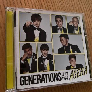 ジェネレーションズ(GENERATIONS)のGENERATIONS from EXILE TRIBE AGEHA (ミュージック)