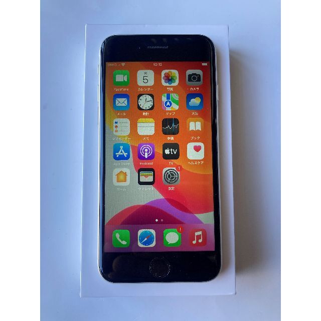 Apple - SIMフリー128GB iPhone SE2  100%   白