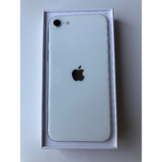 SIMフリー128GB iPhone SE2  100%   白 1