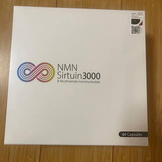 NMN Sirtuin 3000  サーチュイン　60粒入り(アミノ酸)