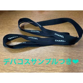 シャネル(CHANEL)のCHANEL  ブラックリボン(ラッピング/包装)