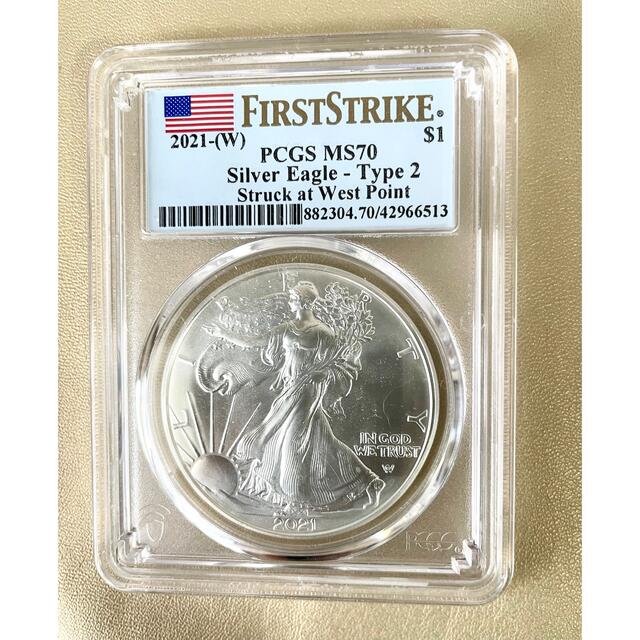 イーグル銀貨 2021年 PCGS MS70 friststrike+premium-servicetech.com