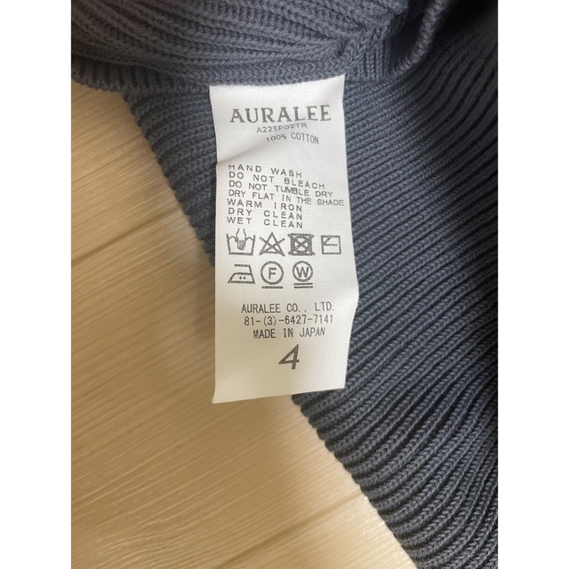 AURALEE(オーラリー)のオーラリー　22ss ハード　ツイスト　リブニット　ブルーグレー　セーター メンズのトップス(ニット/セーター)の商品写真