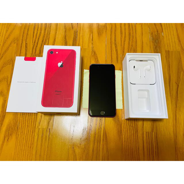 iPhone8本体 (product red) 256GB SIMフリー | www.dekkc.com