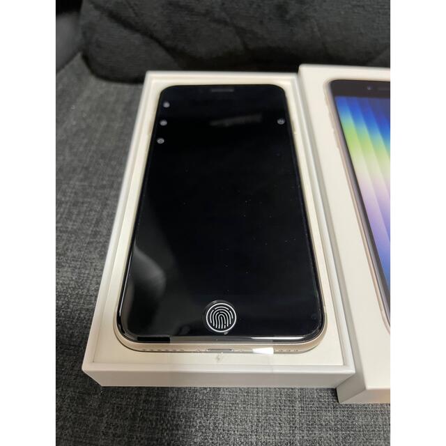 送料無料/新品】 - iPhone 【iPhone SIMフリー 新品未使用 128GB