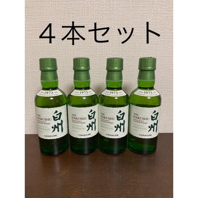 サントリーウイスキー白州180ml サントリーウイスキー白州180ml