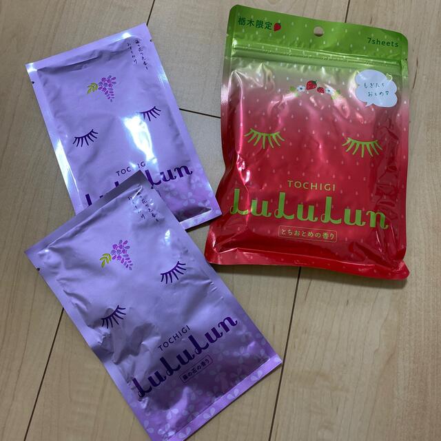 ルルルんパック 栃木セット コスメ/美容のスキンケア/基礎化粧品(パック/フェイスマスク)の商品写真