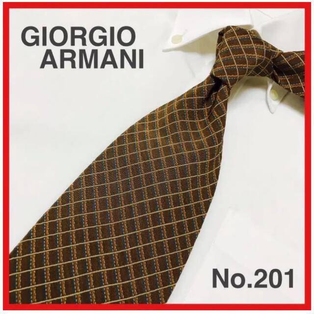 Giorgio Armani(ジョルジオアルマーニ)の【2本で3500円対象】ARMANI ジョルジオアルマーニ　ブラウン メンズのファッション小物(ネクタイ)の商品写真