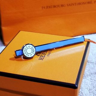 エルメス(Hermes)のエルメス ネクタイピン パラディウム プレーデッド 新品 未使用 タグ付き 箱(ネクタイピン)