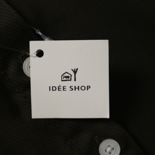 IDEE(イデー)の【新品未使用タグ付き】IDEE いろいろの服 pool シャツワンピース チャコ レディースのワンピース(ロングワンピース/マキシワンピース)の商品写真