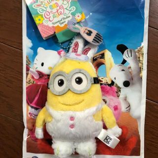 ミニオン(ミニオン)のusj ミニオン  ボールチェーン　イースター(キャラクターグッズ)