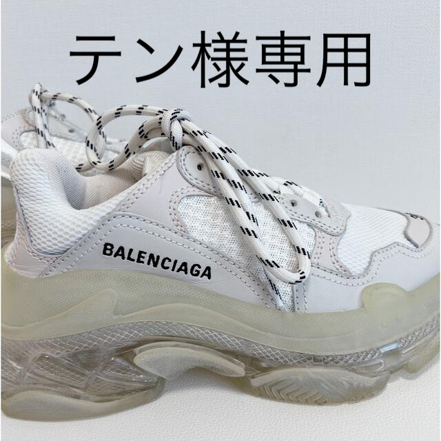Balenciaga - バレンシアガ☆スニーカー 36の通販 by shop Balenciaga - バレンシアガ☆スニーカー 36の通販 by shop