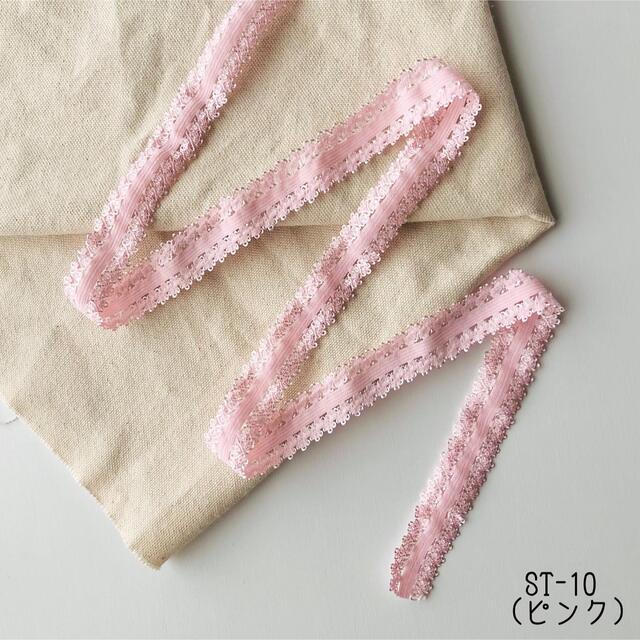 ふあぷう様専用ページの通販 by mocu made|ラクマ