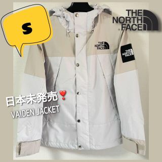 ザノースフェイス(THE NORTH FACE)の【新品 希少サイズ】 ノースフェイス マウンテンパーカー クリーム S(マウンテンパーカー)