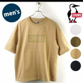 チャムス(CHUMS)の値下げチャムス  Logo T-Shirt ヘビーウエイト ビッグtシャツ(Tシャツ/カットソー(半袖/袖なし))