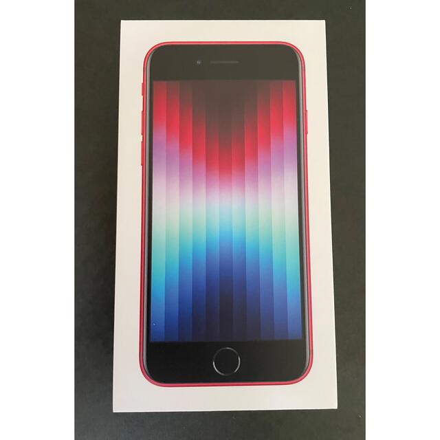 iPhone - 新品未開封 iPhone SE3 RED 128GB SIMフリー