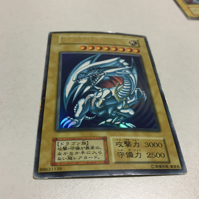遊戯王(ユウギオウ)のブルーアイズ・ホワイト・ドラゴン エンタメ/ホビーのトレーディングカード(その他)の商品写真