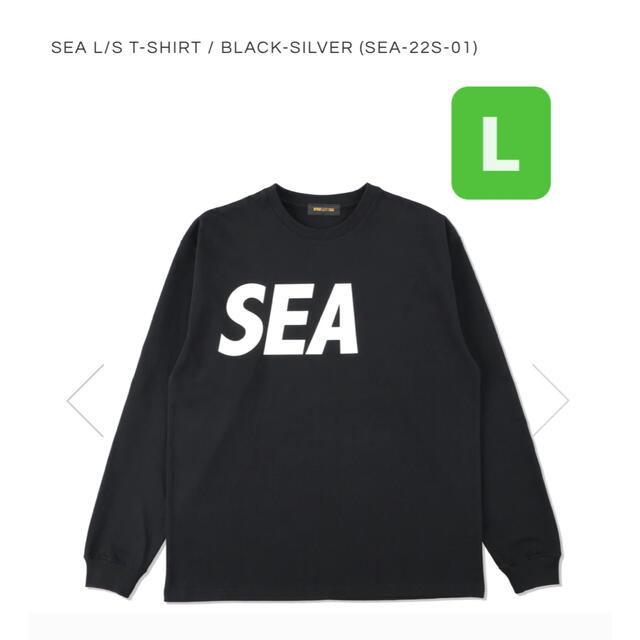 wind and sea L/S Black Silver