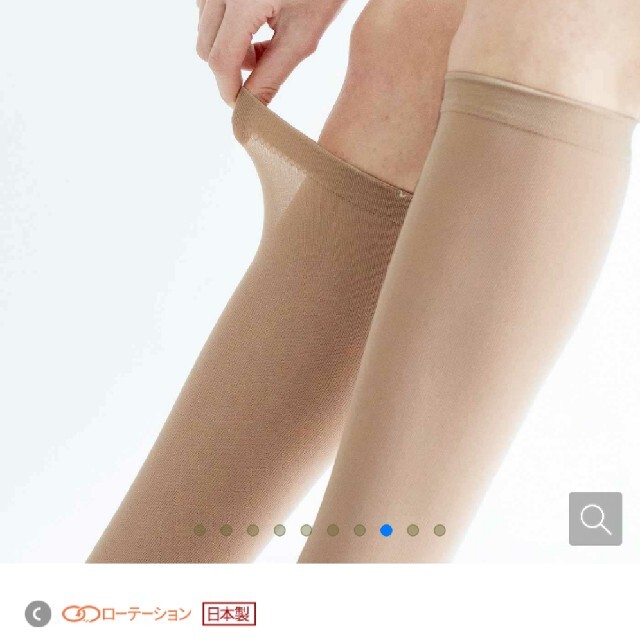 FELISSIMO(フェリシモ)の足裏コットンハイソックス レディースのレッグウェア(ソックス)の商品写真