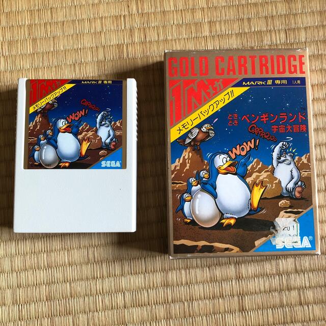 SEGA(セガ)のGOLD CARTRIDGE どきどき　ペンギンランド　宇宙大冒険 エンタメ/ホビーのゲームソフト/ゲーム機本体(家庭用ゲームソフト)の商品写真