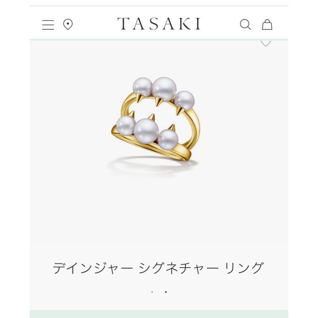 TASAKI(タサキ)のタサキ　デインジャー　シグネチャー　リング　13号　美品 レディースのアクセサリー(リング(指輪))の商品写真