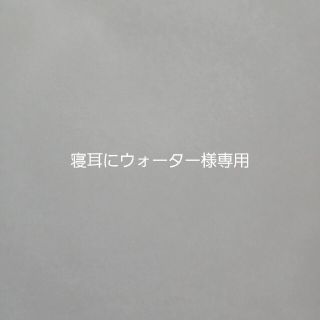 ダイヤモンドシャ(ダイヤモンド社)の１秒で幸せを呼び込む言葉 精神科医Ｔｏｍｙが教える(文学/小説)